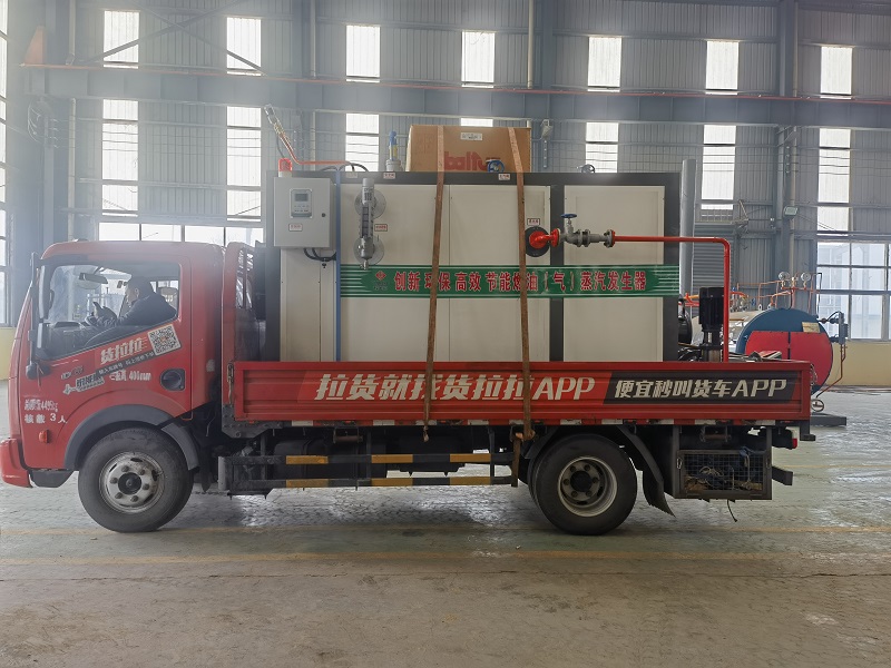 立式生物質蒸汽發生器安裝現場